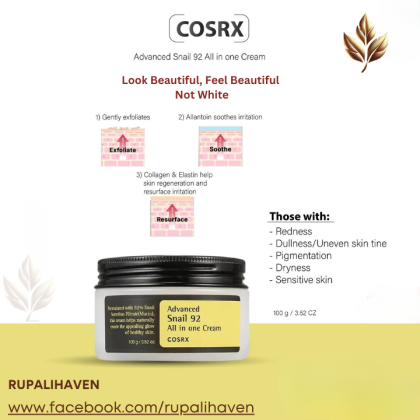 COSRX Advanced Snail 92 All in one Cream